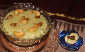 avalakki payasa1