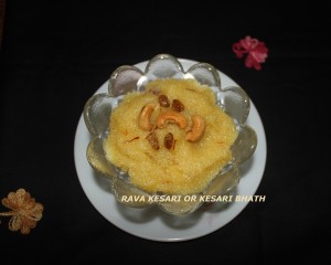 rava kesari1