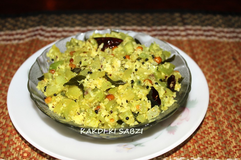 Kakdikheera Ki Sabzi Or Cucumber Dish Recipe Charus Cuisine