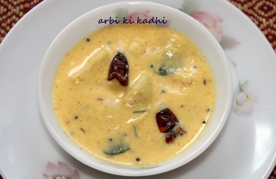 arbi kadhi