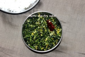 methi1