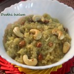 Bottlegourd or Lauki/dudhi halwa or how to make dudhi halwa recipe