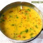 Yellow moong dal fry or moong dal tadka recipe