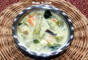 oats aviyal2