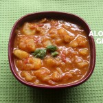 Aloo gravy or potato curry recipe – no onion no garlic recipe – side dish for rotis