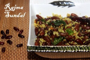 rajma1