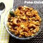 Poha chivda or chiwda (spicy flattened rice) recipe – Diwali snacks recipe