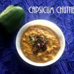 Capsicum chutney  recipe – How to make capsicum chutney recipe – side dish for idlis and dosas