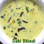 Dahi bhindi recipe – How to make dahi bhindi recipe- Indian curries