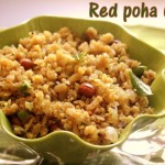 Red poha upma recipe – How to make red poha upma recipe – healthy breakfast recipes