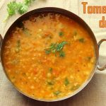 Tomato dal recipe – How to make andhra tomato pappu recipe – Tomato pappu recipe