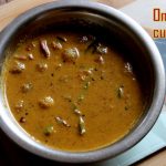 Small onion curry or ulli theeyal recipe – How to make small onion curry recipe – Indian curries