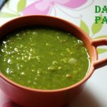 Dal palak recipe – How to make dal palak (spinach dal) recipes – vegetarian recipes
