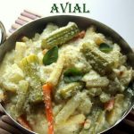 Avial recipe or aviyal recipe – How to make avial recipe