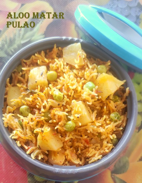 Aloo Matar Pulao recipe – How to make aloo matar pulao (potato peas ...