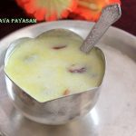 Rava payasam recipe – How to make rava payasam / rava kheer recipe – kheer recipes
