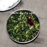 Fenugreek leaves (methi) stir-fry recipe
