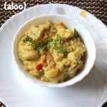 Aloo or potato kurma recipe – how to make alu or aloo kurma recipe – side dish for rotis/chapathis