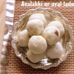 Avalakki or aval ladoo (poha ladoo) recipe – Janmashtami/Krishna Jayanthi recipes