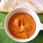 Ginger chutney recipe – How to make ginger chutney for idli and dosa – chutney recipes