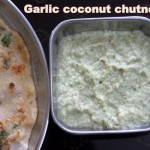 Garlic coconut chutney recipe – How to make garlic coconut chutney for idli dosa – chutney recipes