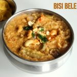 Bisi bele bath recipe – How to make bisibelebath or bisi bele huliyanna recipe – Karnataka recipes