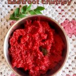 Beetroot chutney recipe – How to make beetroot chutney recipe – chutney recipes
