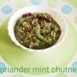 Coriander mint chutney recipe – How to make coriander mint chutney for idli/dosas –  chutney recipes